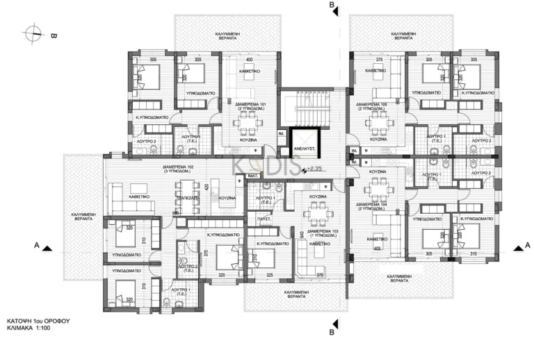 1 Bedroom Apartment for Sale in Tseri, Nicosia District