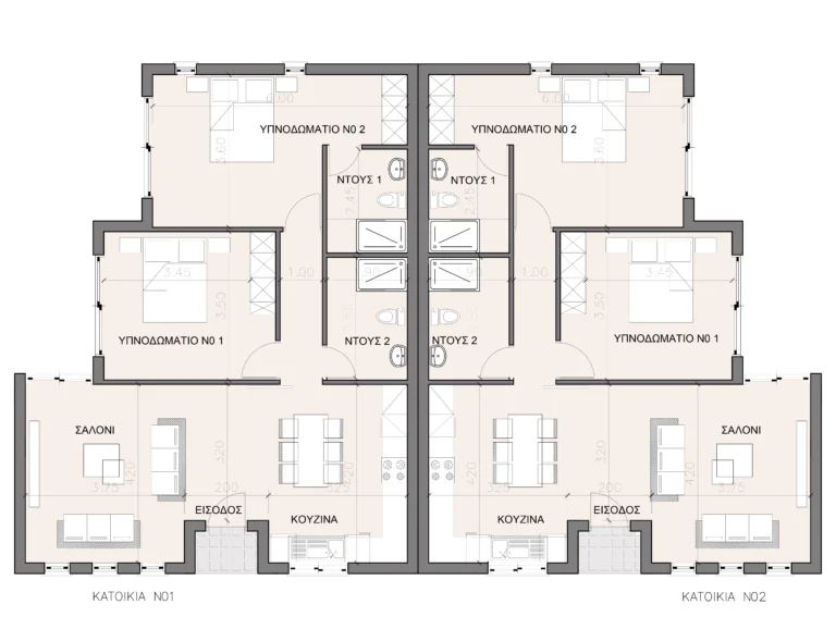 Cheap Houses and Villas for Sale Famagusta