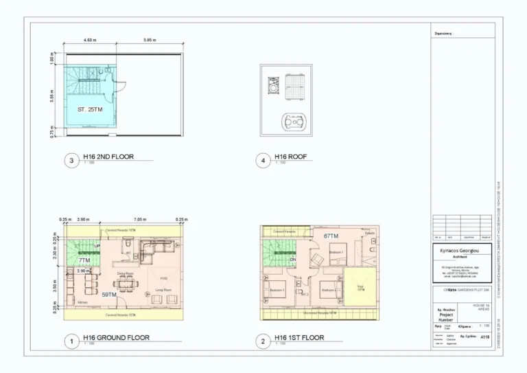 4 Bedroom House for Sale in Germasogeia, Limassol District