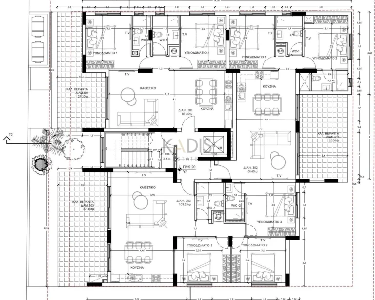2 Bedroom Apartment for Sale in Agios Dometios, Nicosia District