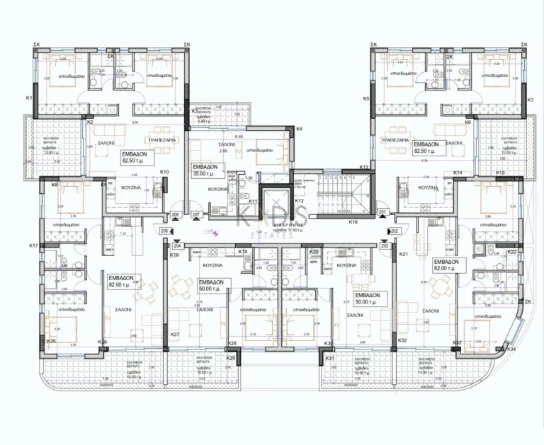 2 Bedroom Apartment for Sale in Nicosia District