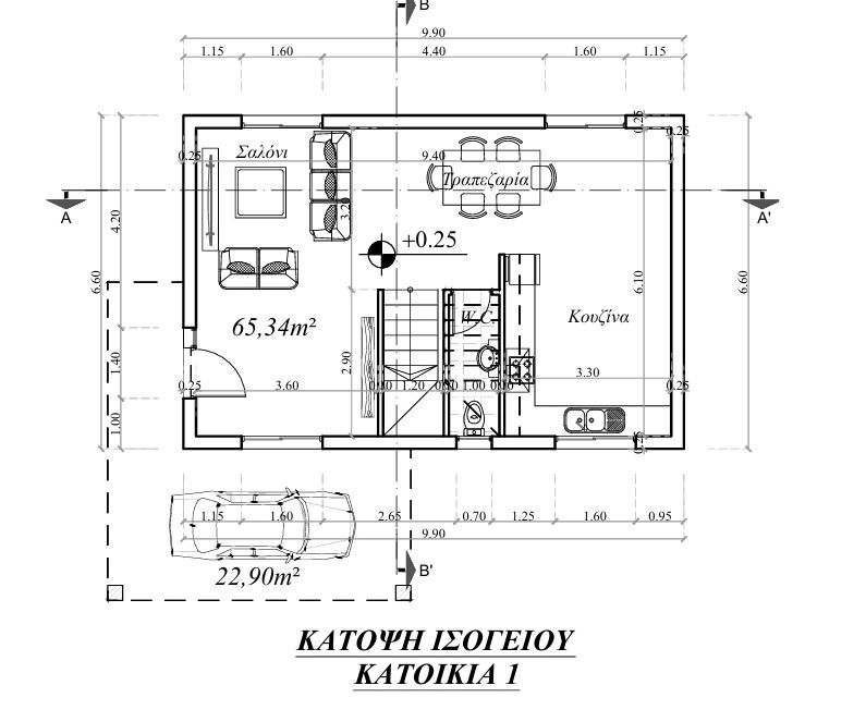 3 Bedroom House for Sale in Erimi, Limassol District
