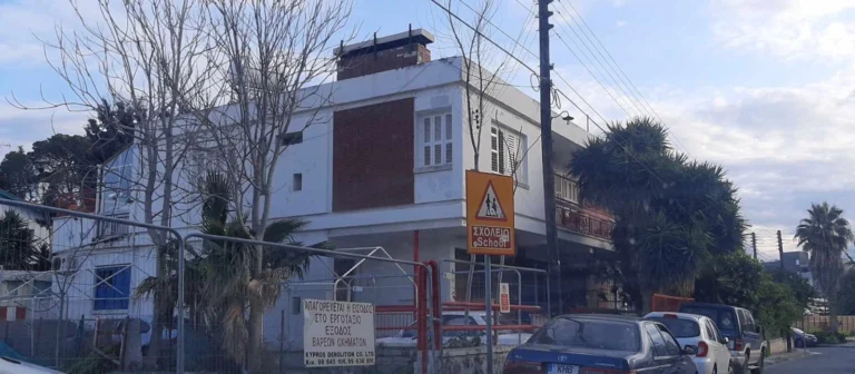 530m² Plot for Sale in Limassol – Katholiki