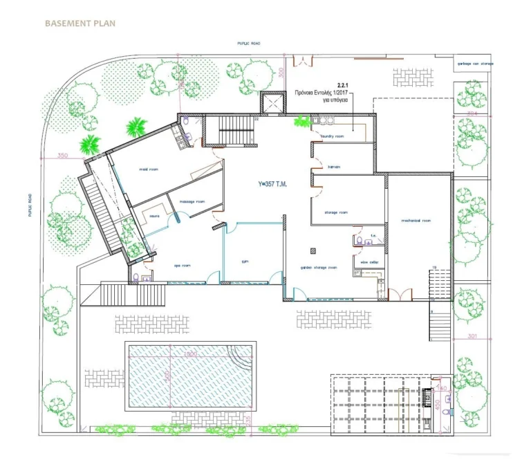 5 Bedroom House for Sale in Limassol – Agios Athanasios