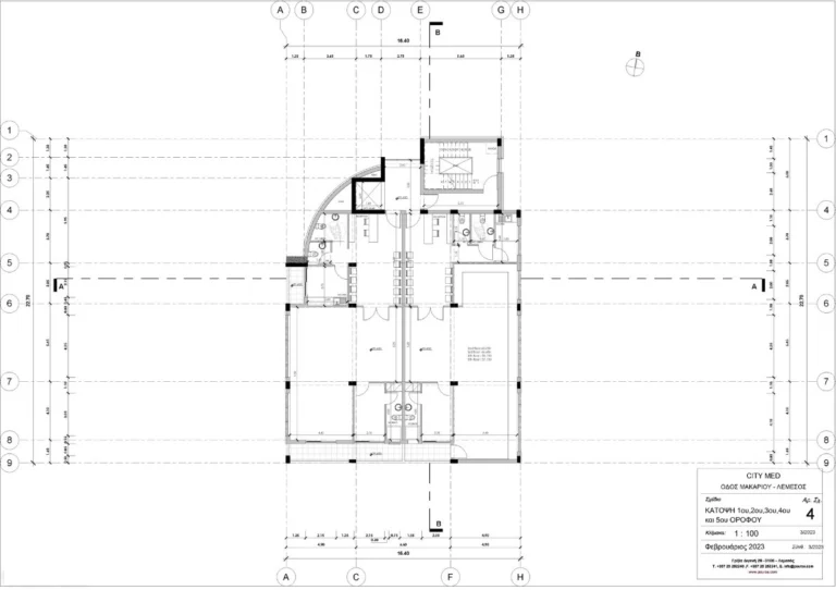 351m² Building for Sale in Limassol – Agios Ioannis