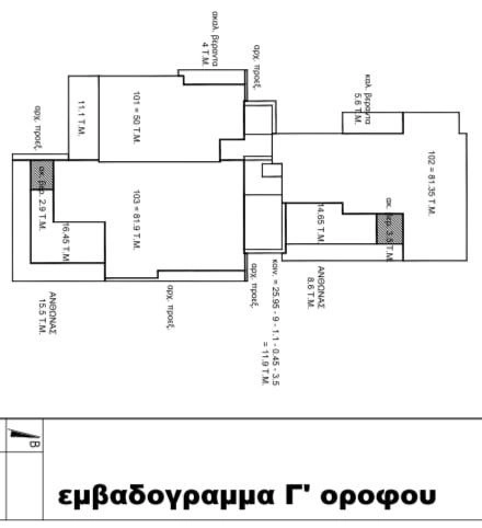 1 Bedroom Apartment for Sale in Limassol – Agios Athanasios