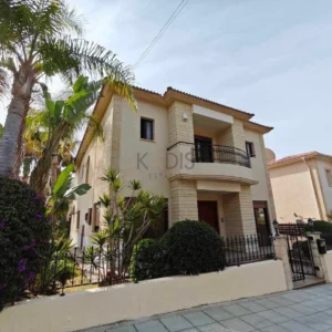 5 Bedroom House for Sale in Limassol – Ekali