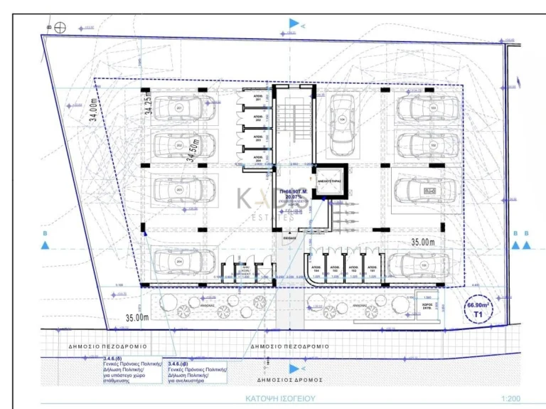 1 Bedroom Apartment for Sale in Oroklini, Larnaca District