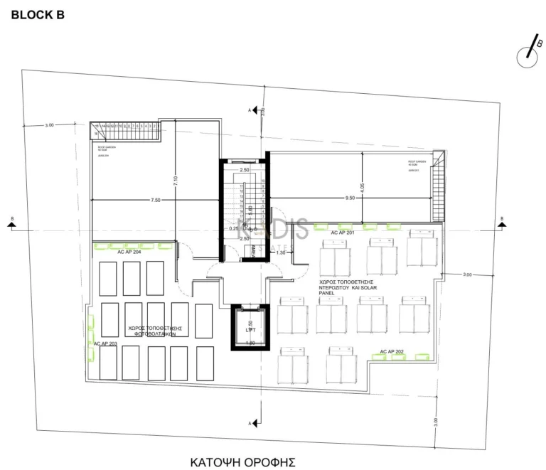 2 Bedroom Apartment for Sale in Kolossi, Limassol District