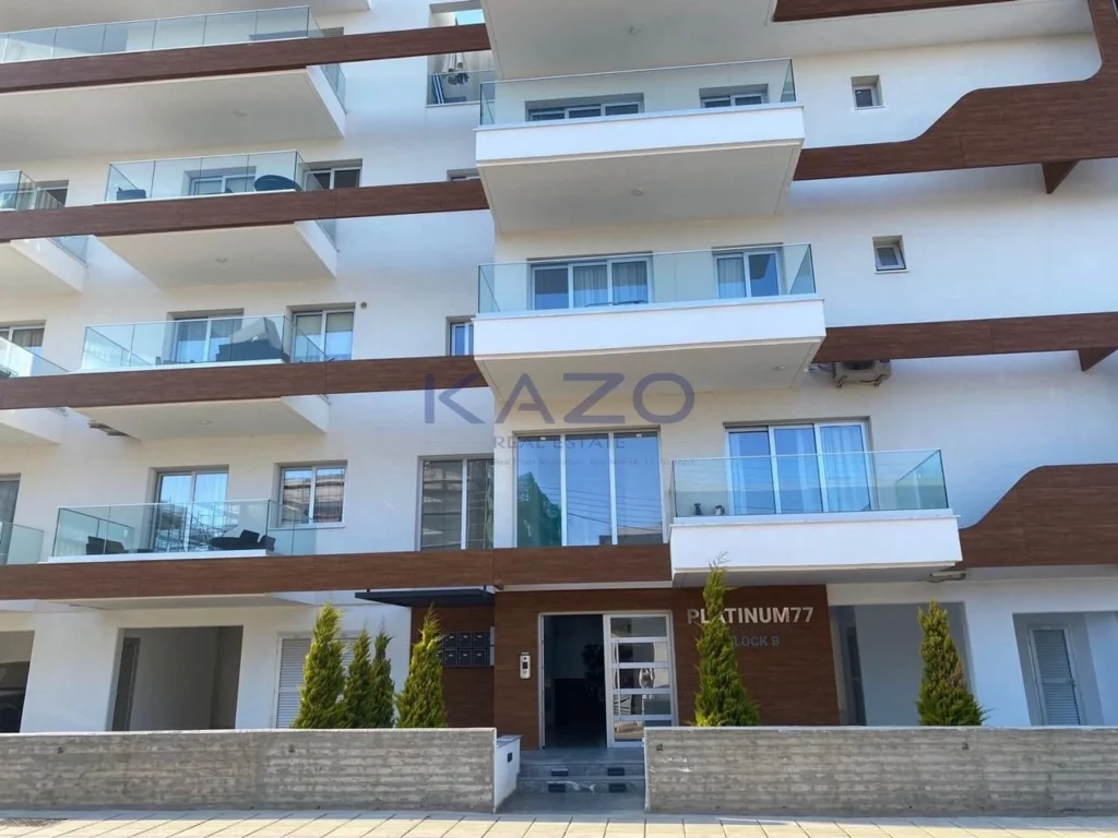 1 Bedroom Apartment for Sale in Limassol – Zakaki