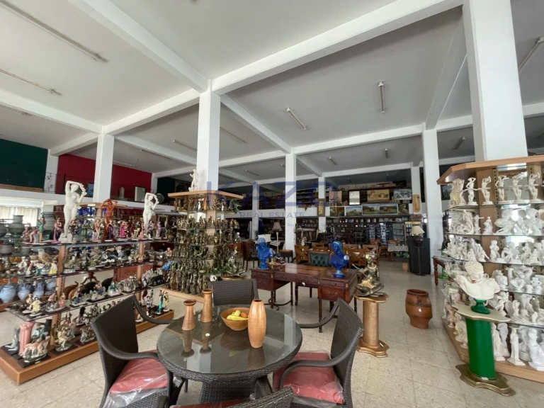 Limassol