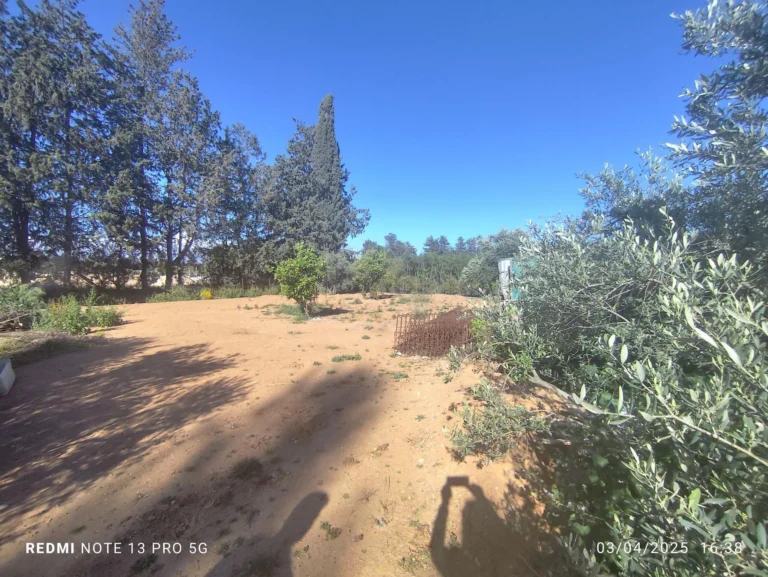 Plot for Sale in Trachoni Lemesou, Limassol District