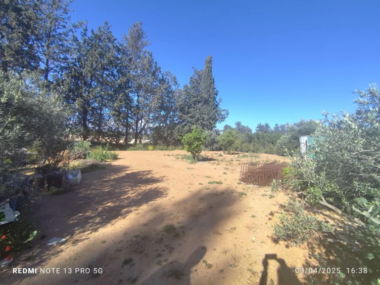 Plot for Sale in Trachoni Lemesou, Limassol District