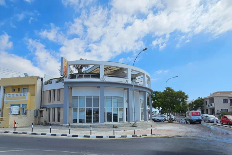 Paphos
