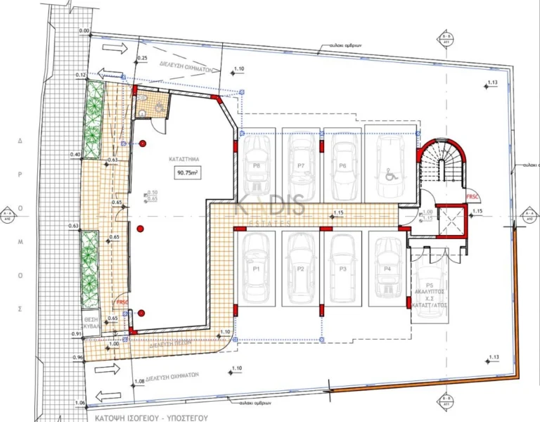 2 Bedroom Apartment for Sale in Nicosia District
