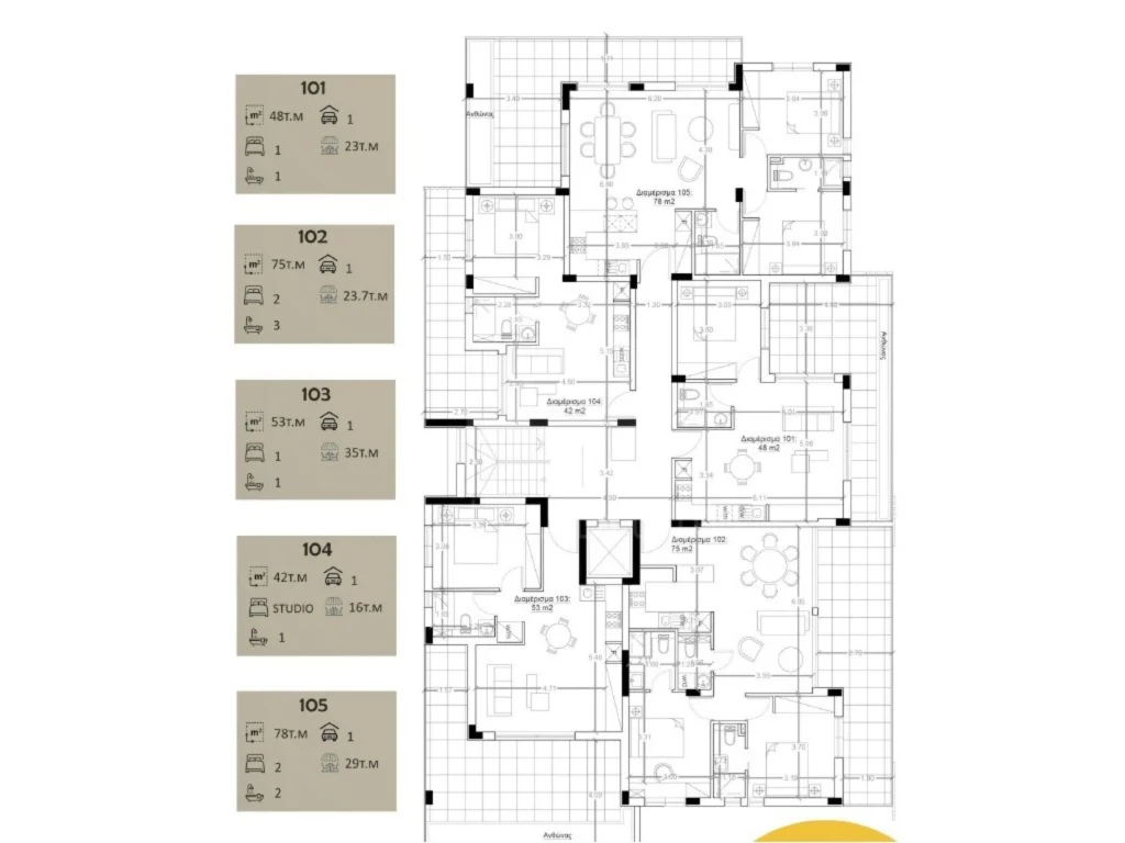 42m² Apartment for Sale in Strovolos, Nicosia District