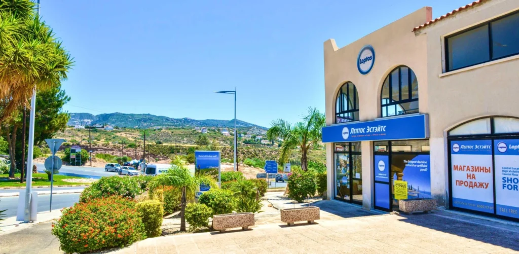 Commercial for Sale in Coral Bay, Paphos District