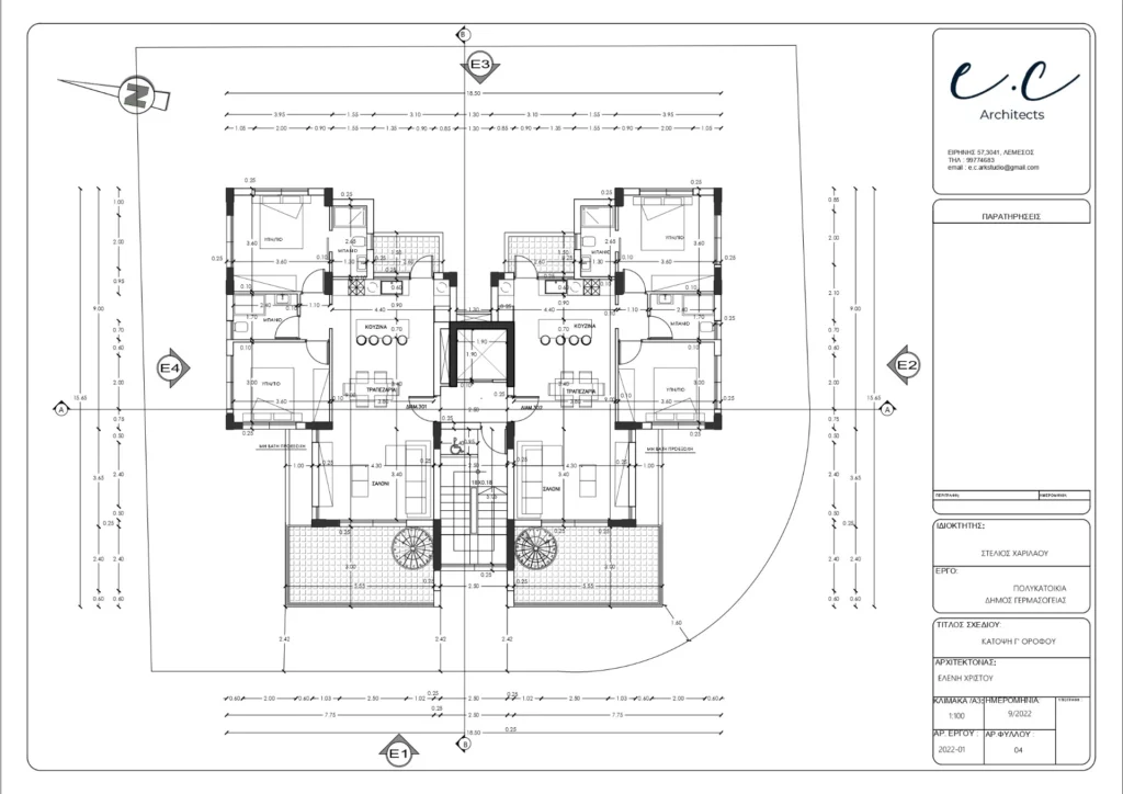 2 Bedroom Apartment for Sale in Germasogeia, Limassol District