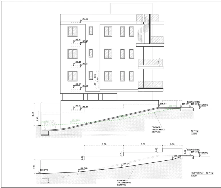 2 Bedroom Apartment for Sale in Geri, Nicosia District