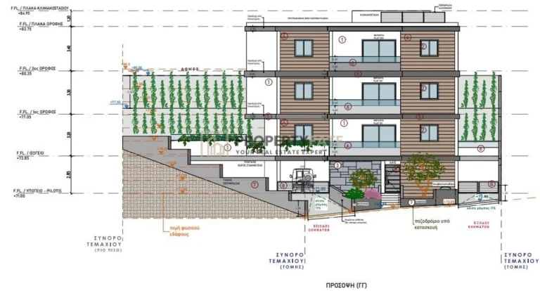 3 Bedroom Apartment for Sale in Germasogeia, Limassol District