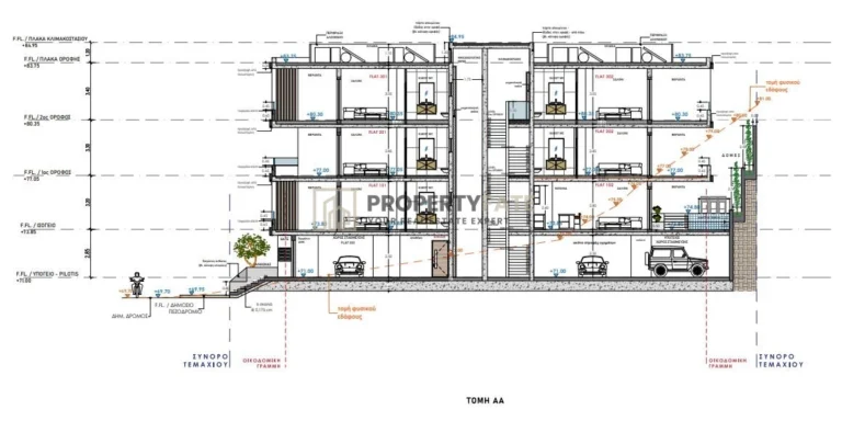 3 Bedroom Apartment for Sale in Germasogeia, Limassol District