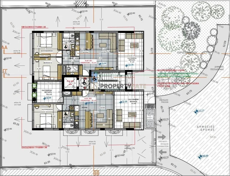 2 Bedroom Apartment for Sale in Kato Polemidia, Limassol District
