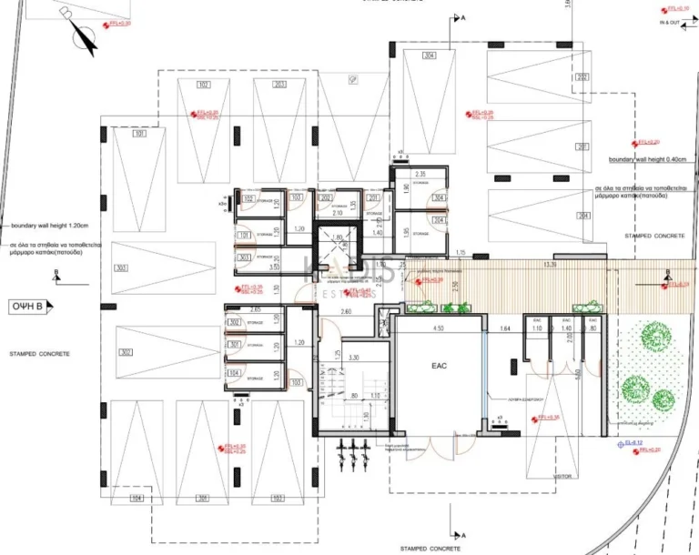 2 Bedroom Apartment for Sale in Aradippou, Larnaca District