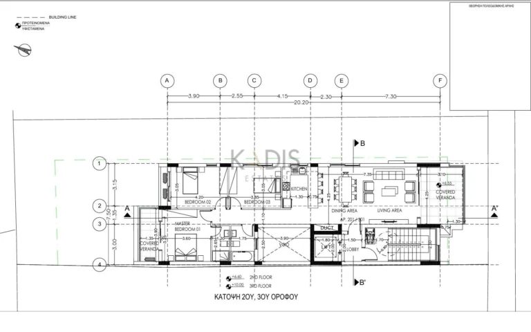 3 Bedroom Apartment for Sale in Limassol District