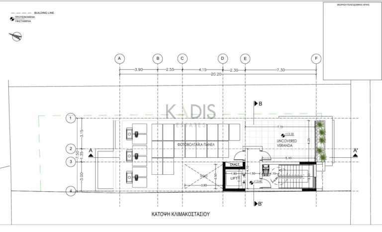 3 Bedroom Apartment for Sale in Limassol District