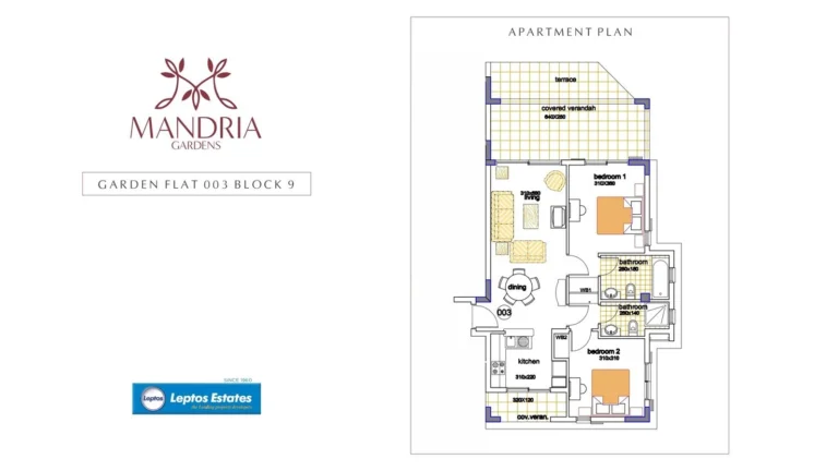 2 Bedroom Apartment for Sale in Mandria, Paphos District