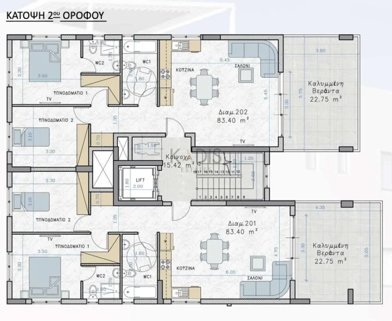 2 Bedroom Apartment for Sale in Strovolos, Nicosia District