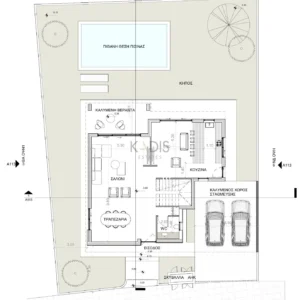 4 Bedroom House for Sale in Nicosia District