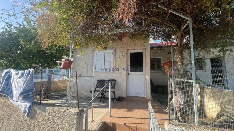 Cheap Houses and Villas for Sale Larnaca