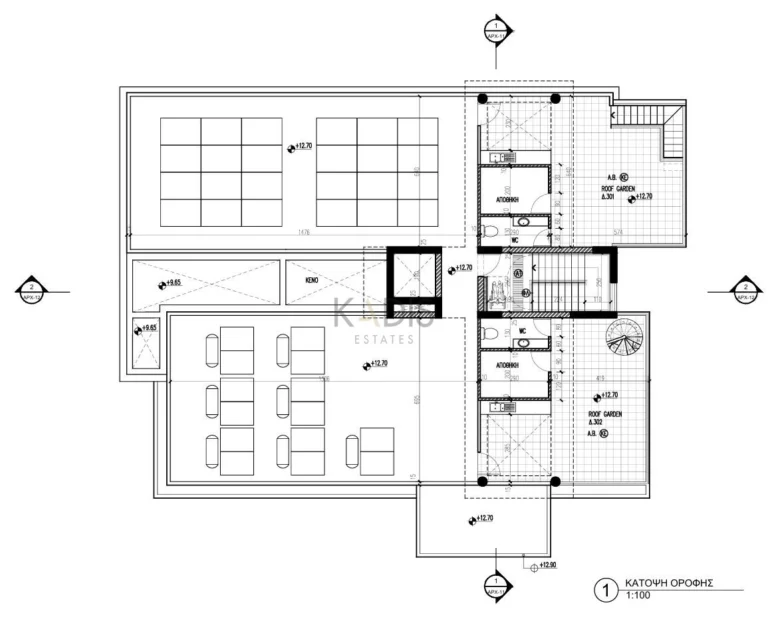 2 Bedroom Apartment for Sale in Aradippou, Larnaca District