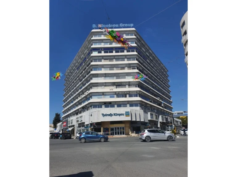 Commercial Property