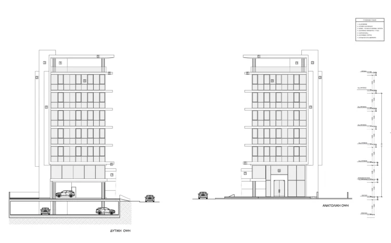 2772m² Building for Sale in Potamos Germasogeias, Limassol District