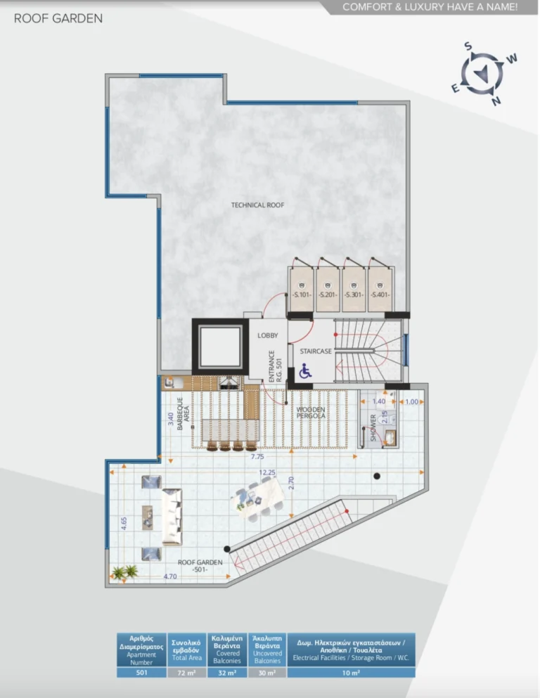 3 Bedroom Apartment for Sale in Larnaca – Chrysopolitissa