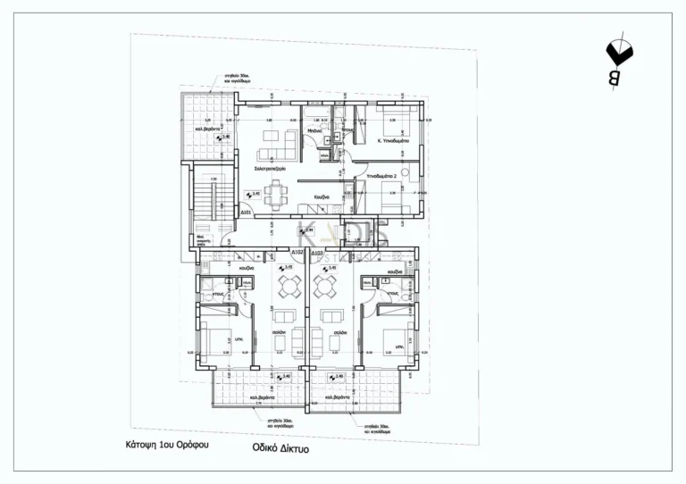 1 Bedroom Apartment for Sale in Strovolos, Nicosia District