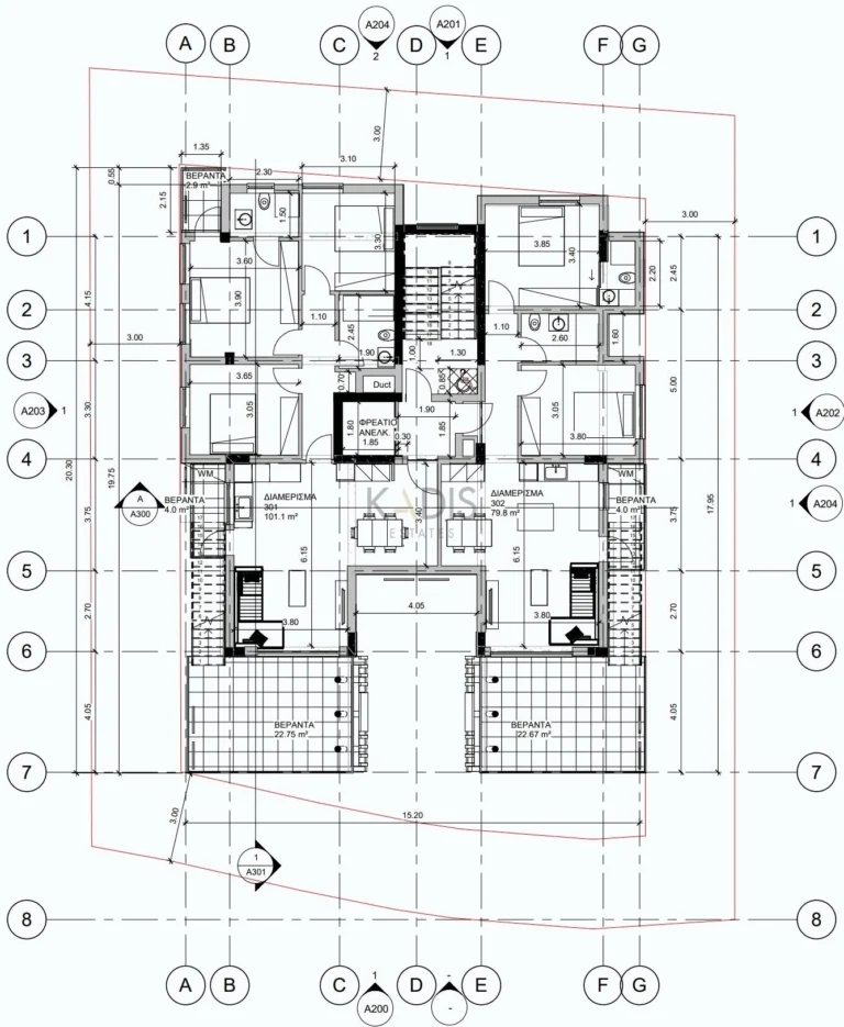 2 Bedroom Apartment for Sale in Limassol – Mesa Geitonia