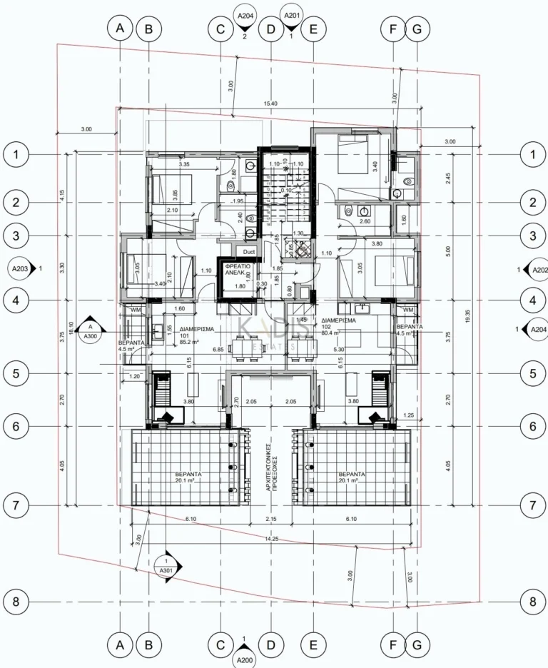 2 Bedroom Apartment for Sale in Limassol – Mesa Geitonia