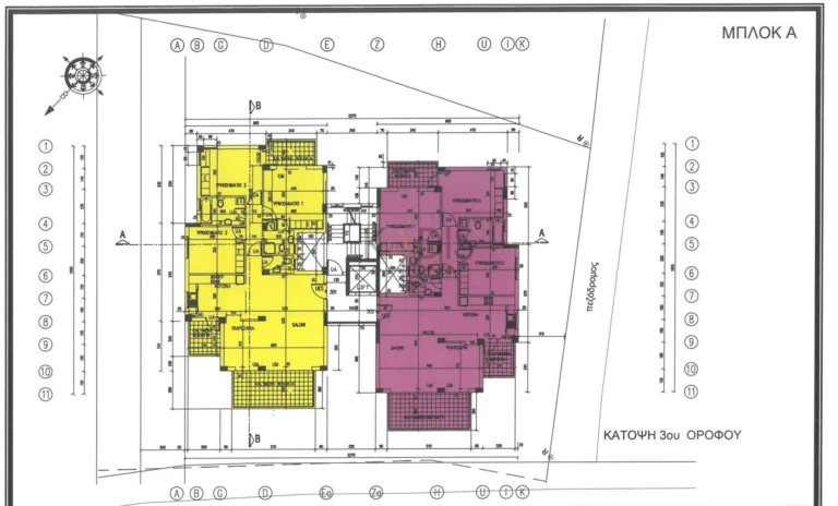 Average Price for Brand New Apartment in Nicosia