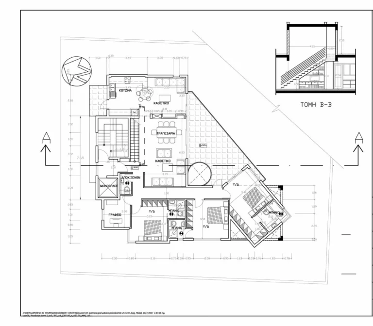 5 Bedroom Apartment for Sale in Germasogeia, Limassol District