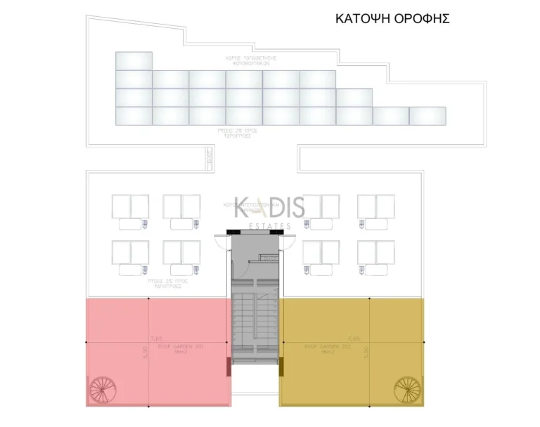 1 Bedroom Apartment for Sale in Nicosia District