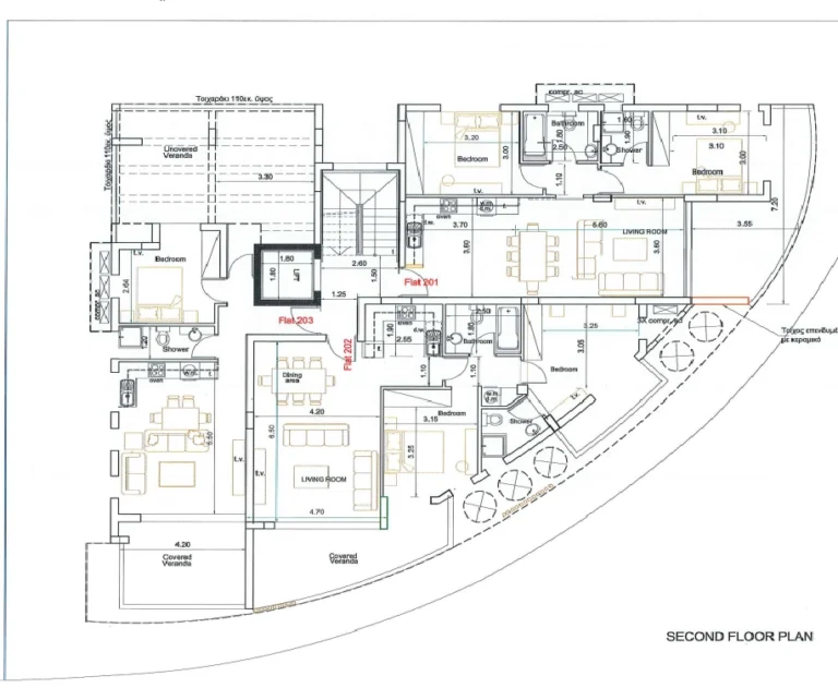 2 Bedroom Apartment for Sale in Livadia Larnakas, Larnaca District