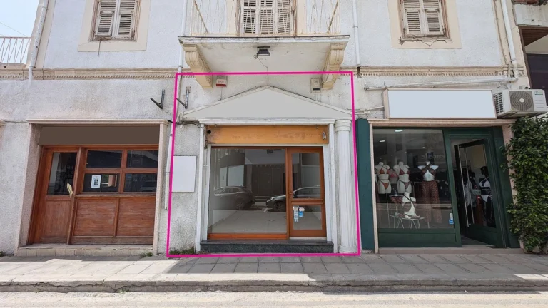 56m² Commercial for Sale in Larnaca – Sotiros