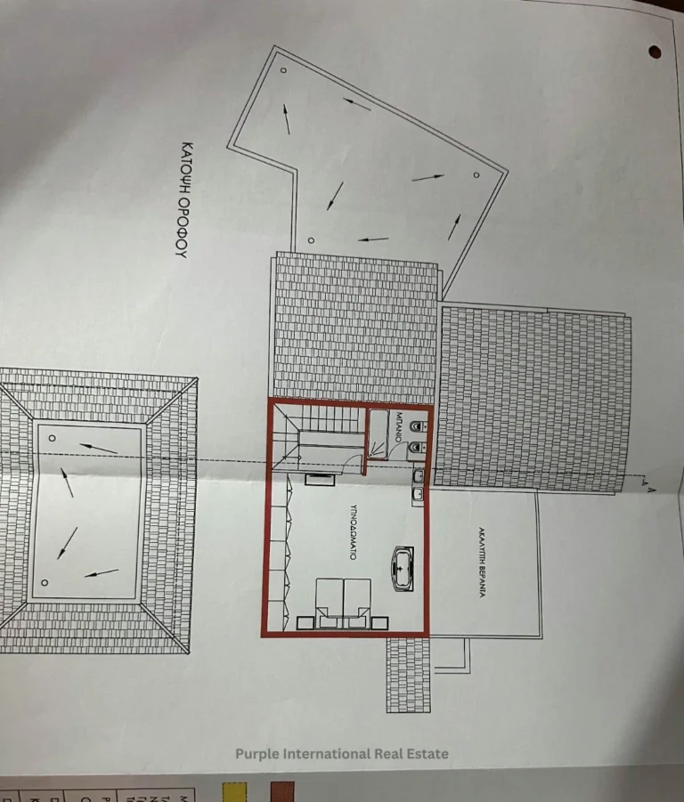 3 Bedroom House for Sale in Paphos District