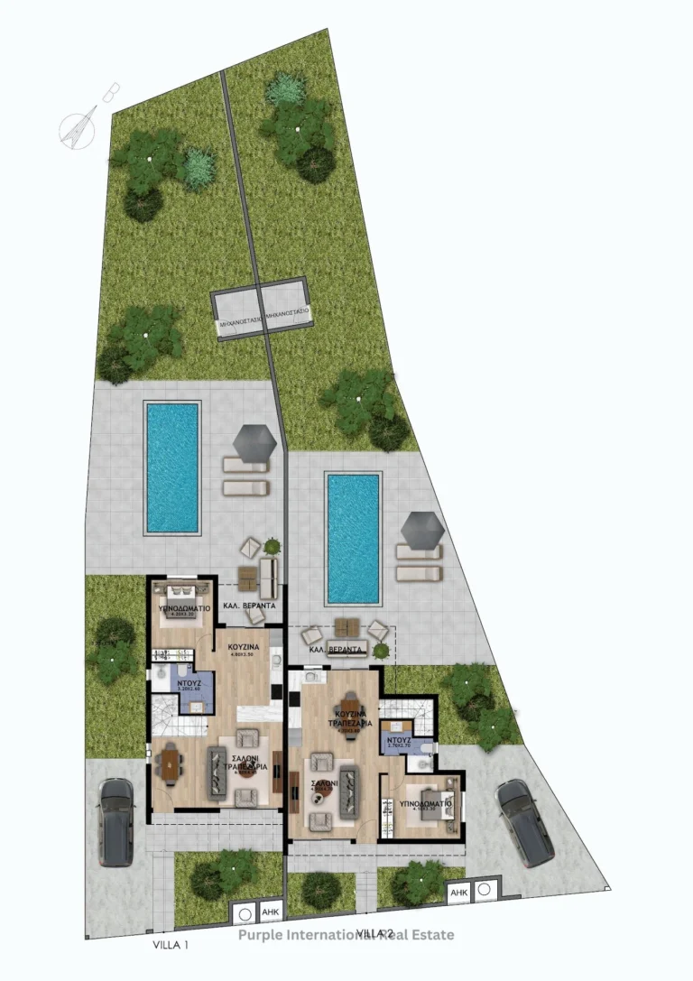 for Sale in Peyia, Paphos District