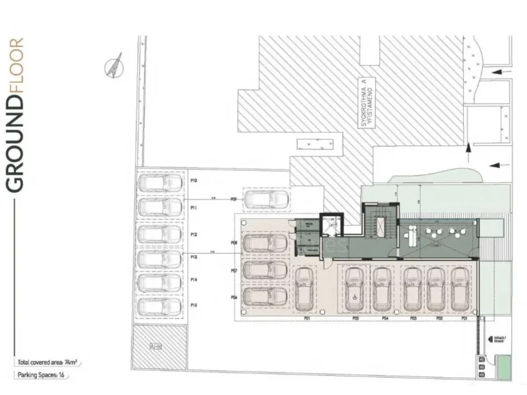 942m² Office for Sale in Limassol District