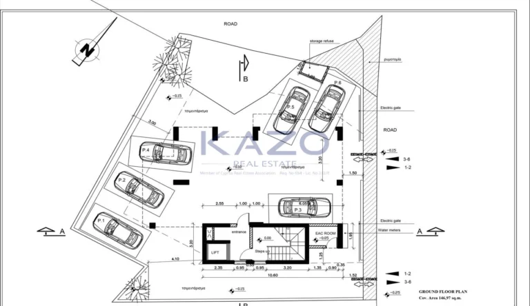 450m² Plot for Sale in Limassol District