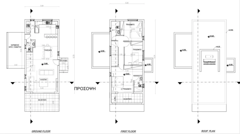 3 Bedroom House for Sale in Paphos – Emba